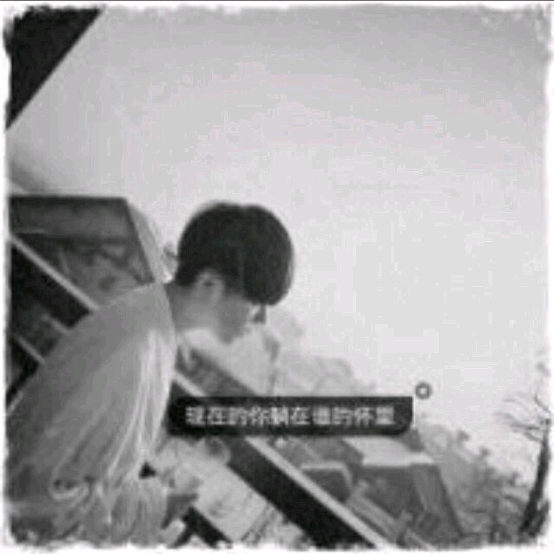 @云南的🔥杨大大🔥♥九月十三❤️庆祝