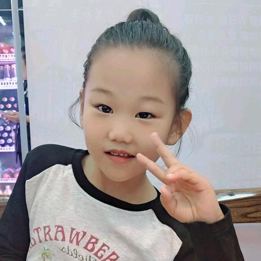 信都区小妞网上购物店