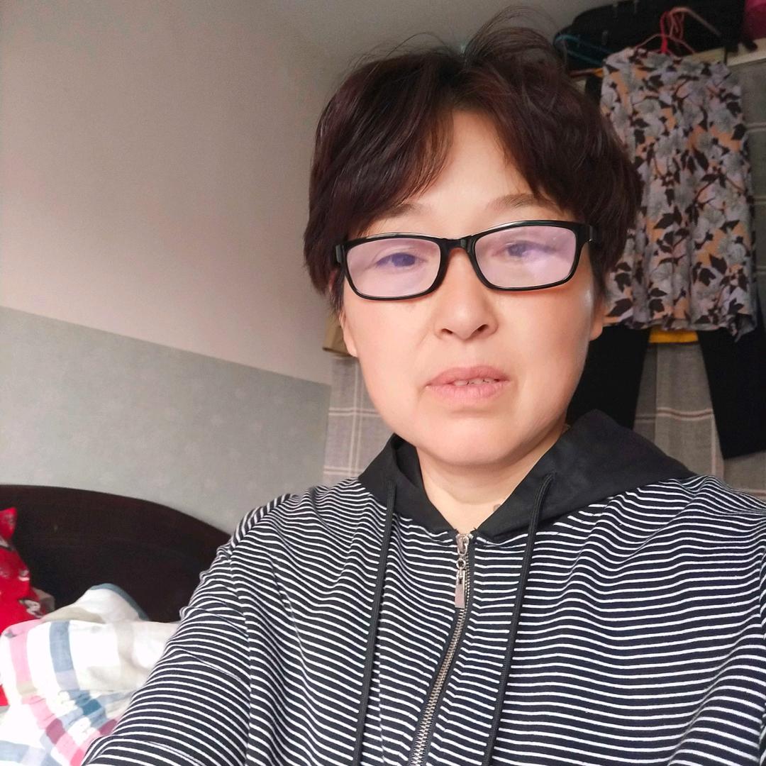 人中邢姐