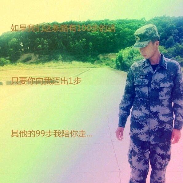 浮  云🌲