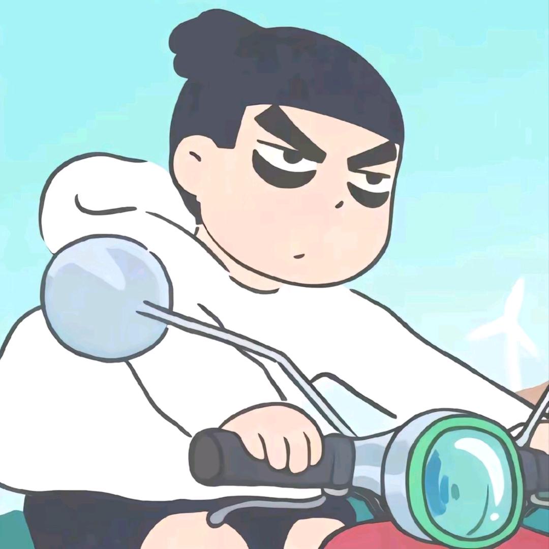 恭喜发财