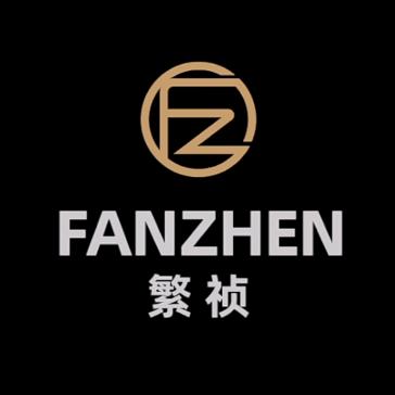 繁祯男装工厂店