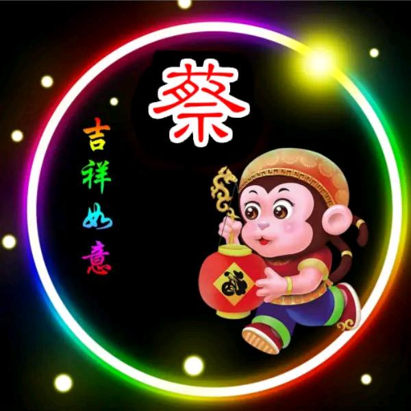 德佑（局外人）