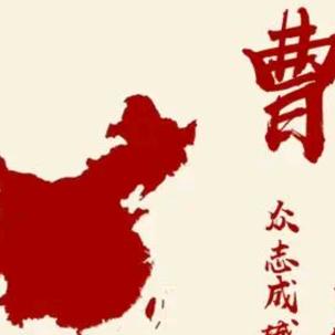 宝平