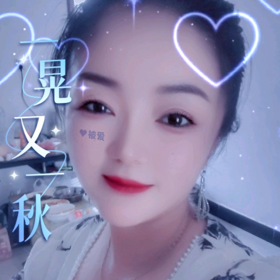 华姐《拒绝连赞》