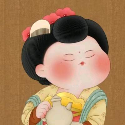 宝藏小肉丸