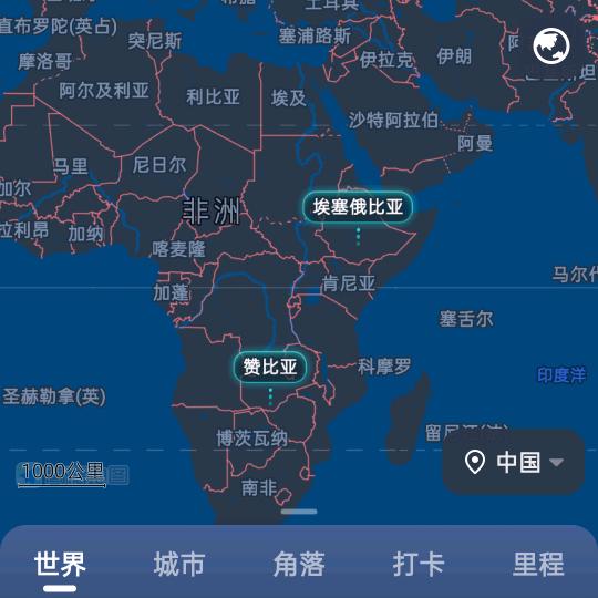小杰      有点累