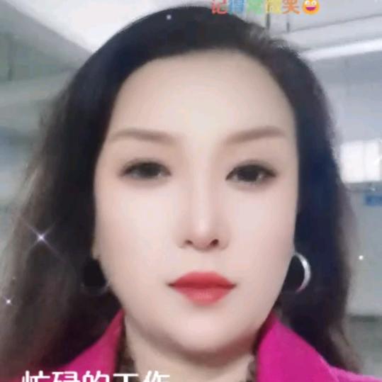 珍姐百货{安）