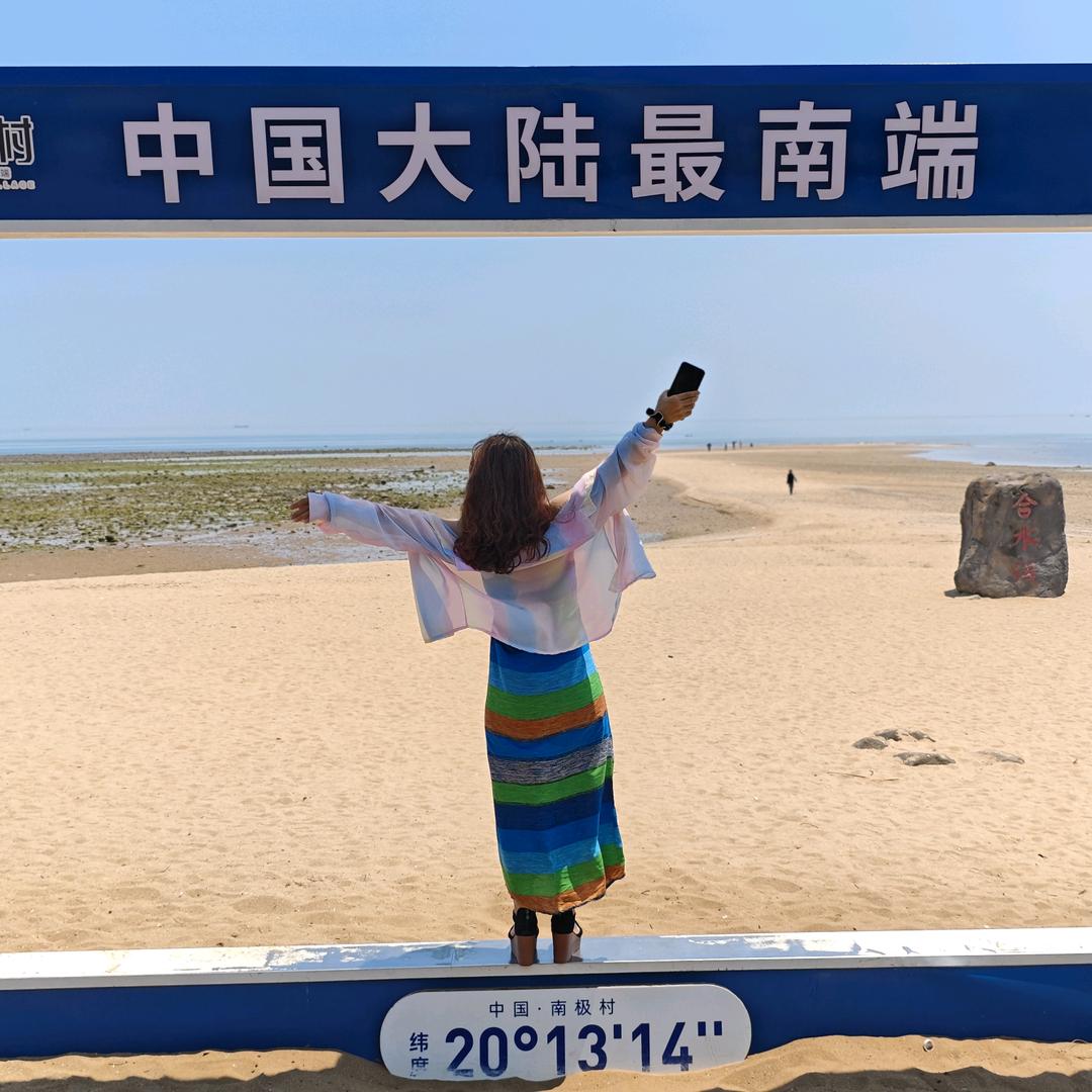💞简ღ单ღ᭄