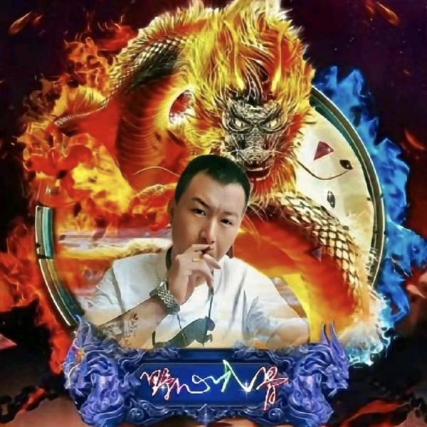 我命由我不由天