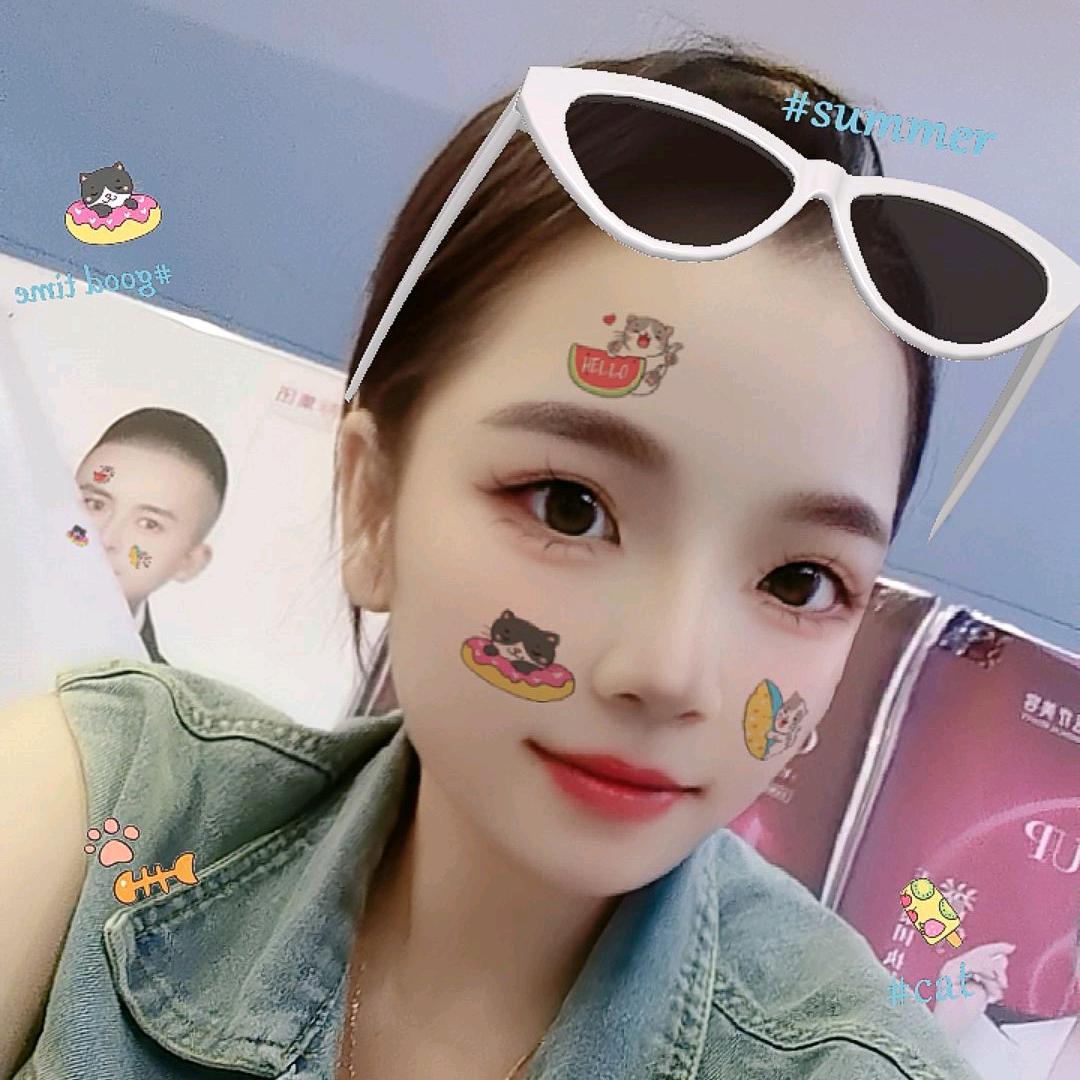 xiao 欣欣