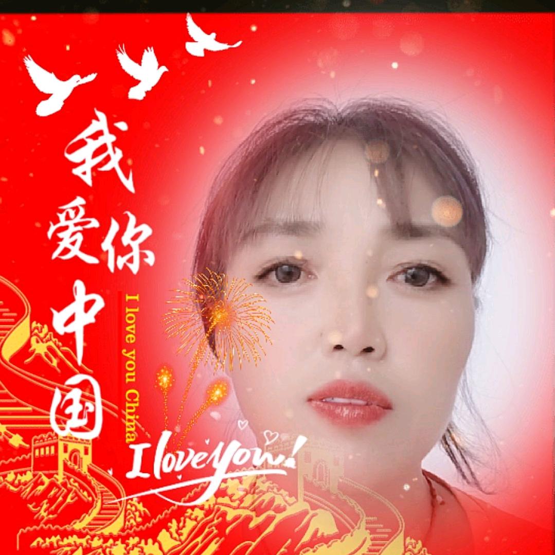 雨荷🦋ꦿ໊余生᭄🕊随心᭄ꦿᩚ٭