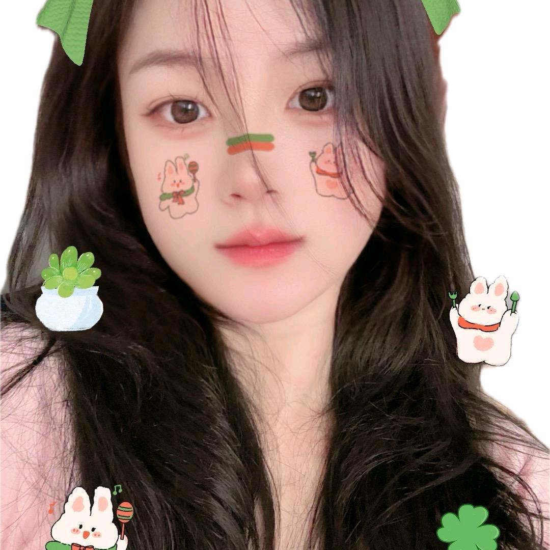 怡