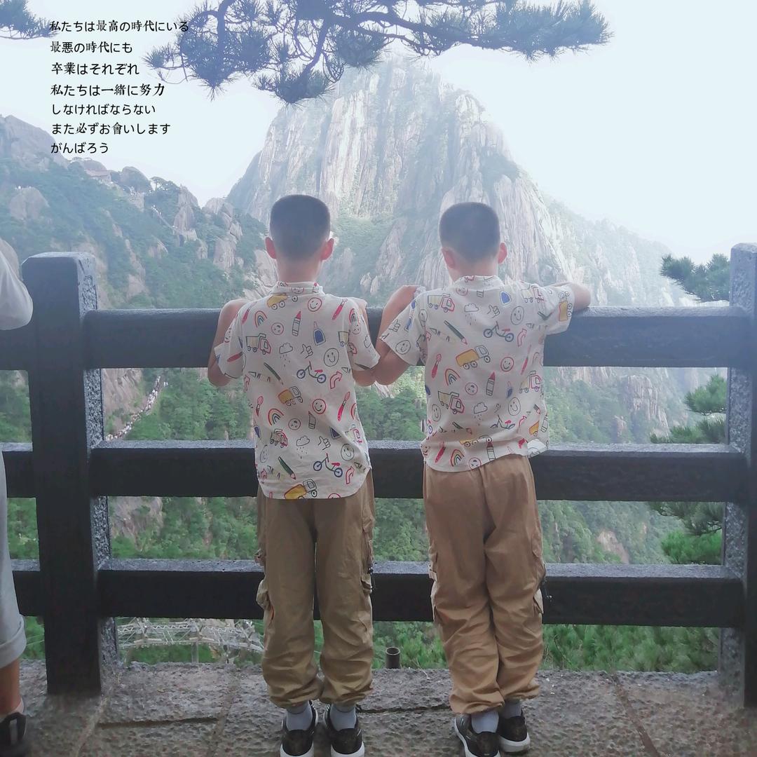 溃结缓解期     快乐燕子