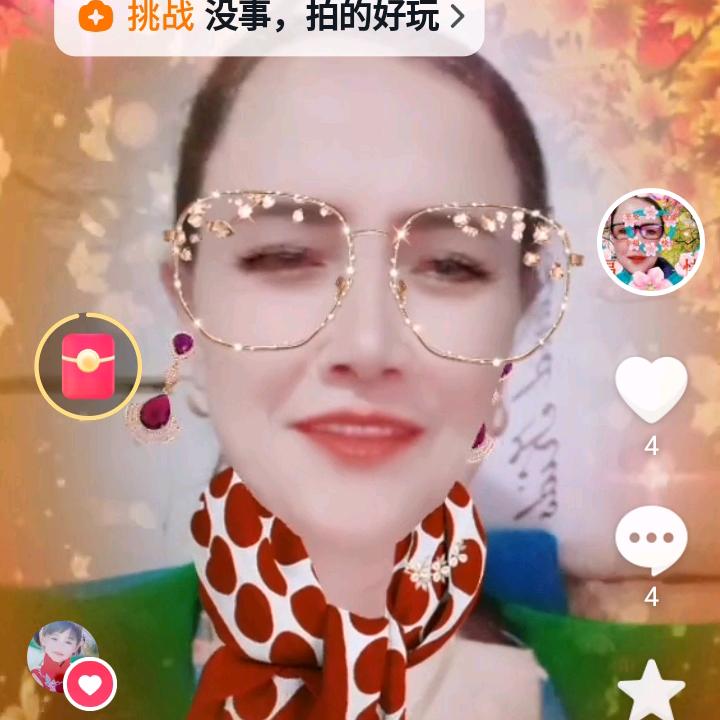 钟三香