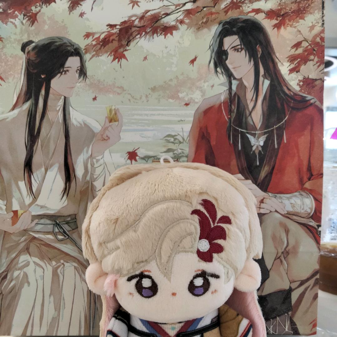 逢梦