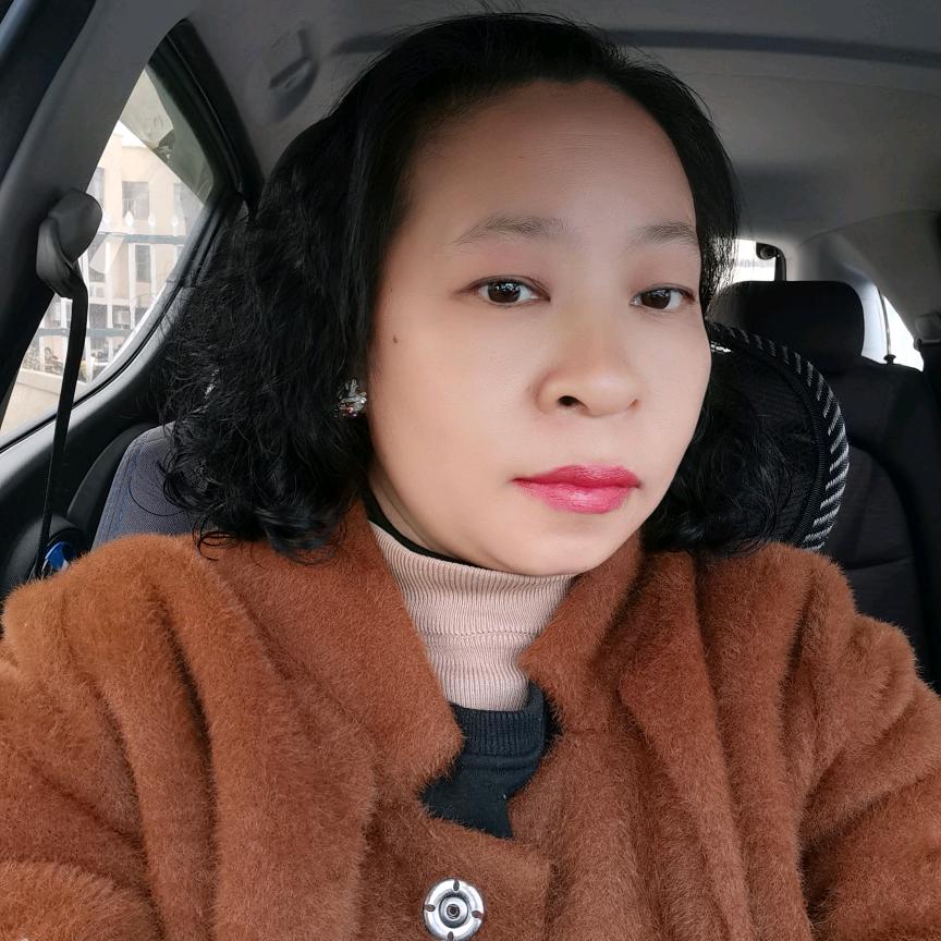 雁子优选