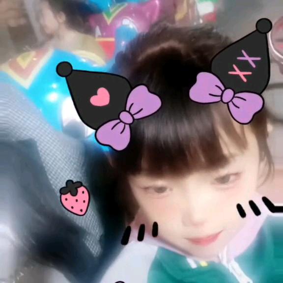 用户9493685920280