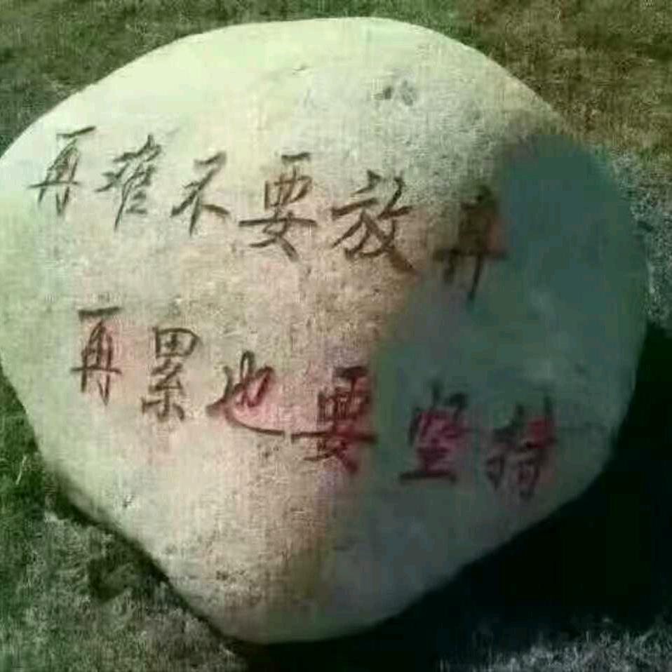 退出抖音