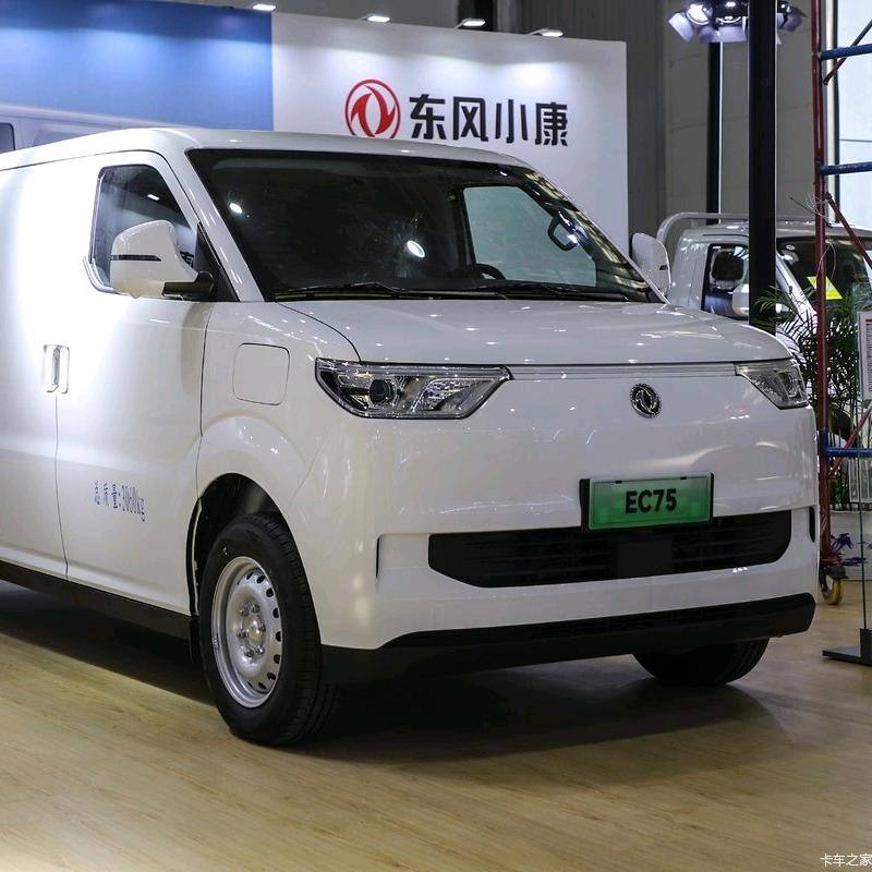 沈阳新能源货车租售中心