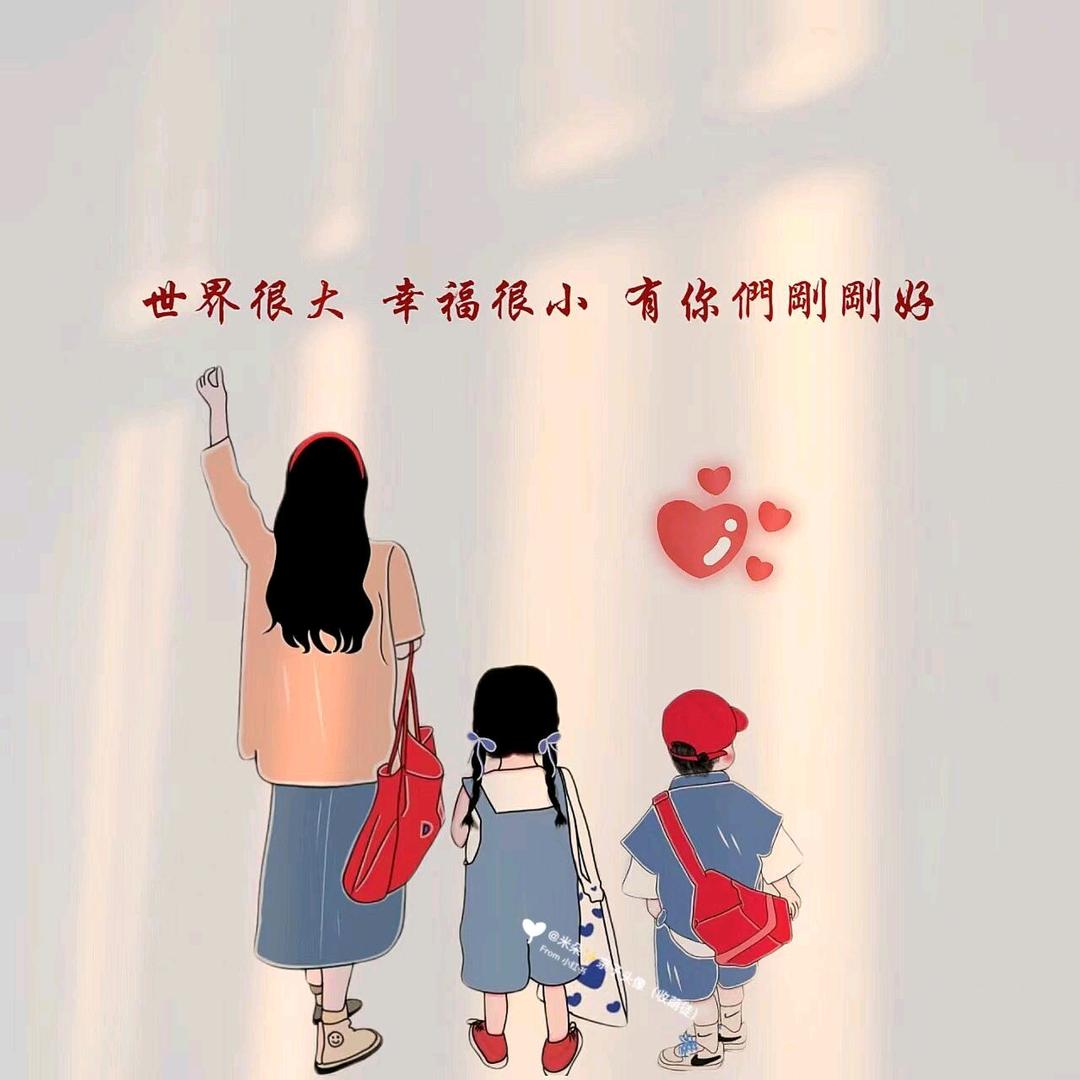 90后农村姑娘