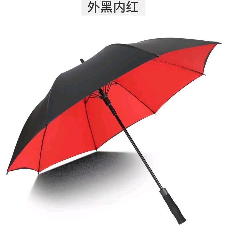 深圳市大东华伞业有限公司