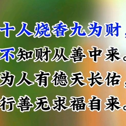 海纳百川🇨🇳