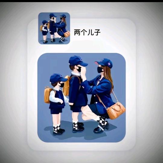 天仙高冷&翔宝👬赫宝