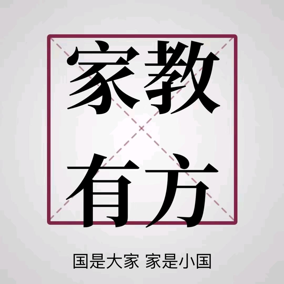 我不是包神