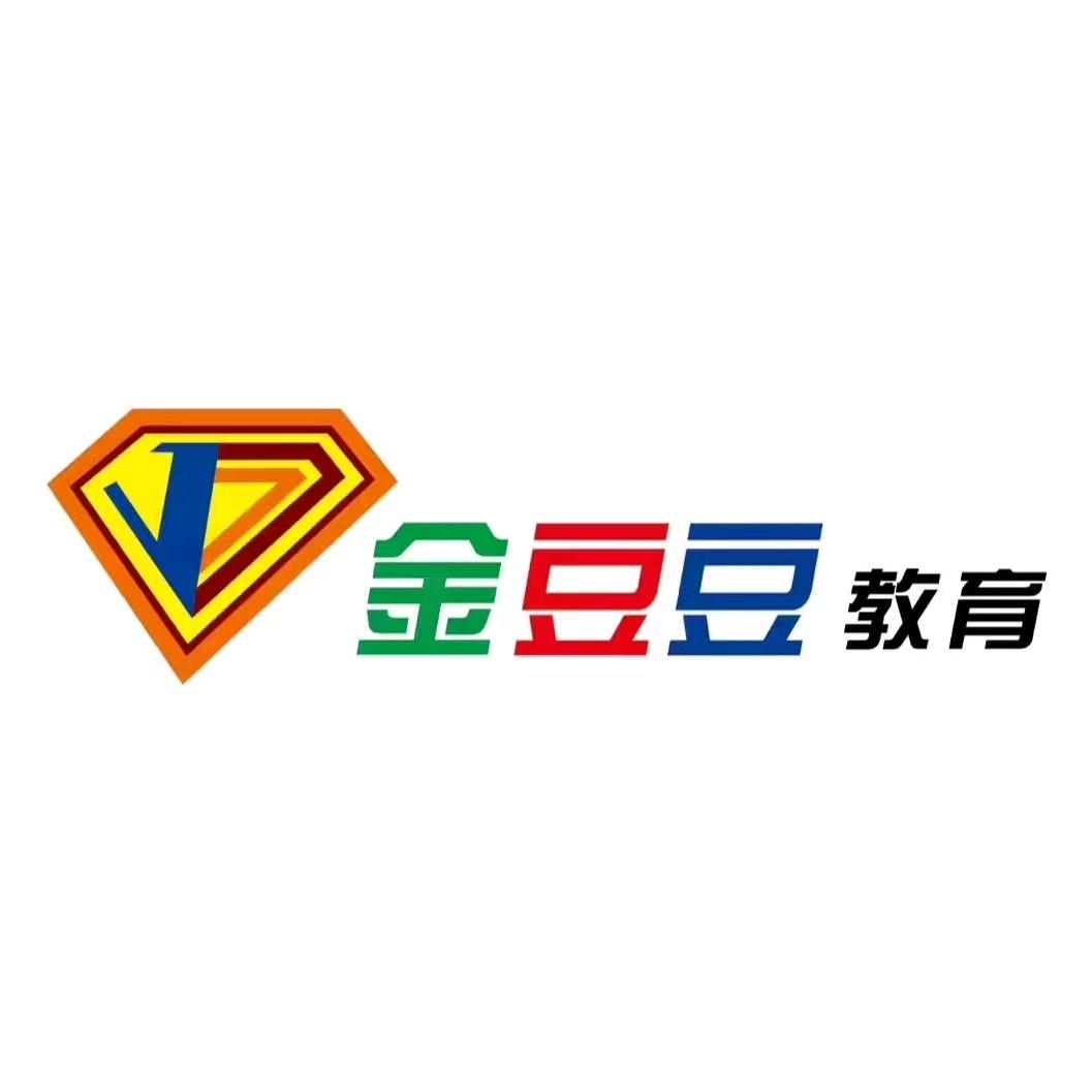 金州金豆豆教育