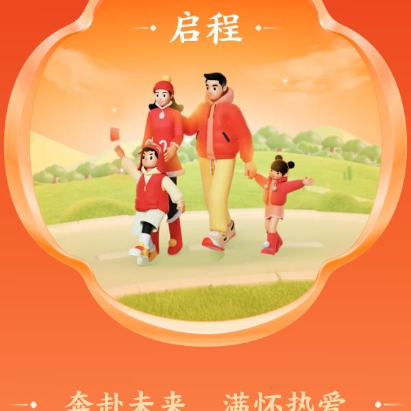 用户5676838958755