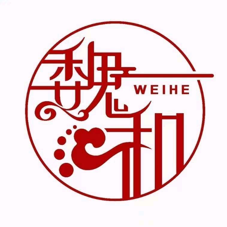 魏和星辰  妃子笑