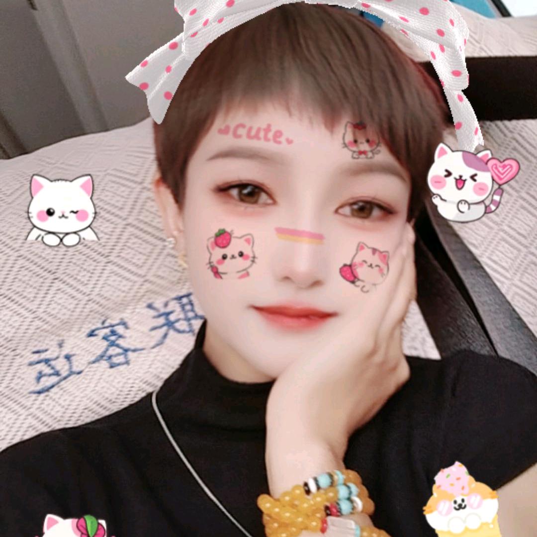 辛子👑