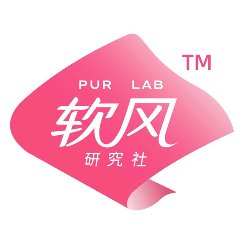 软风洗护清洁旗舰店