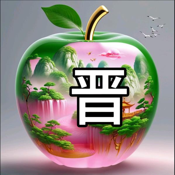 春天的雨