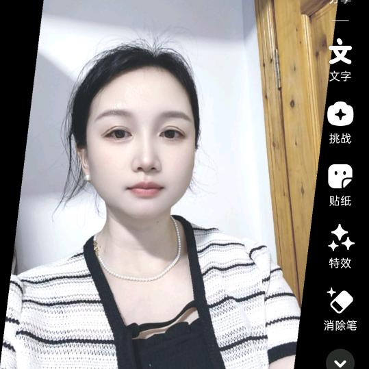 英