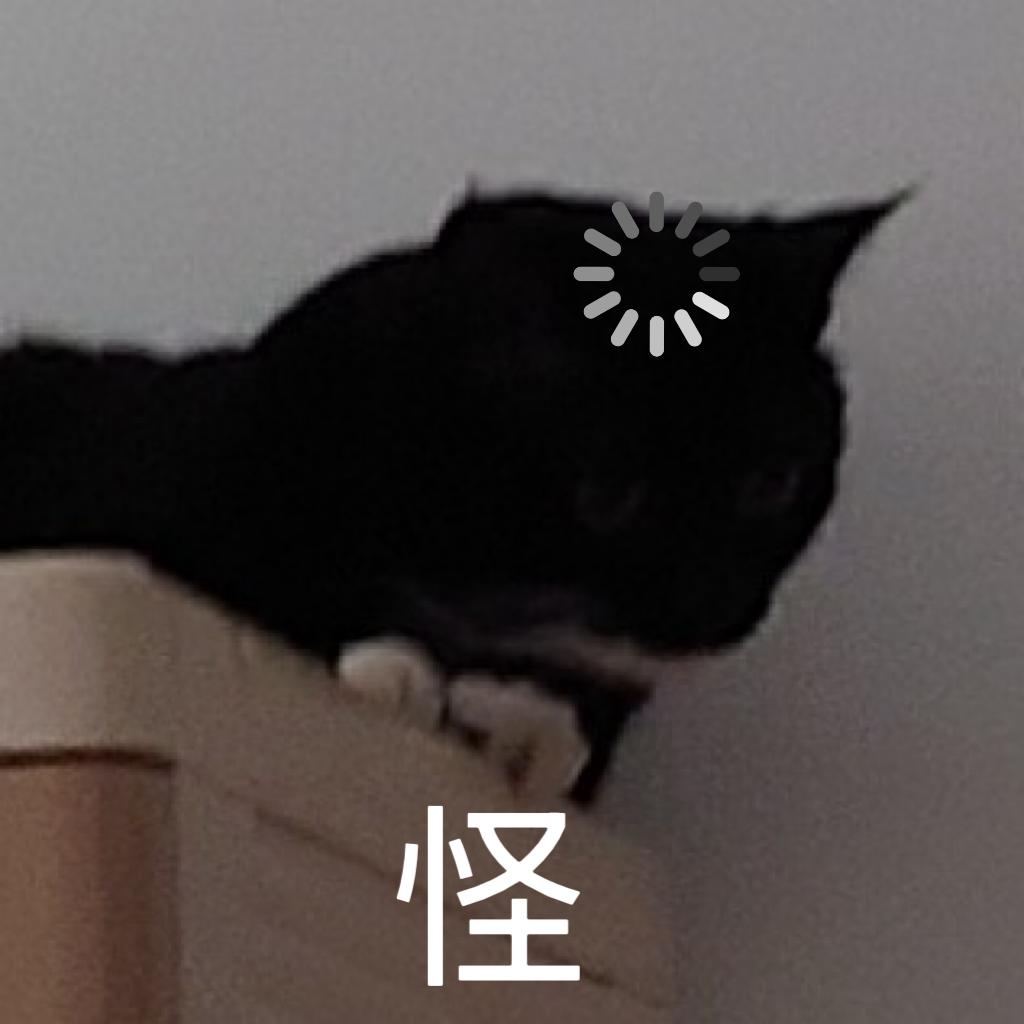 小刘＃123