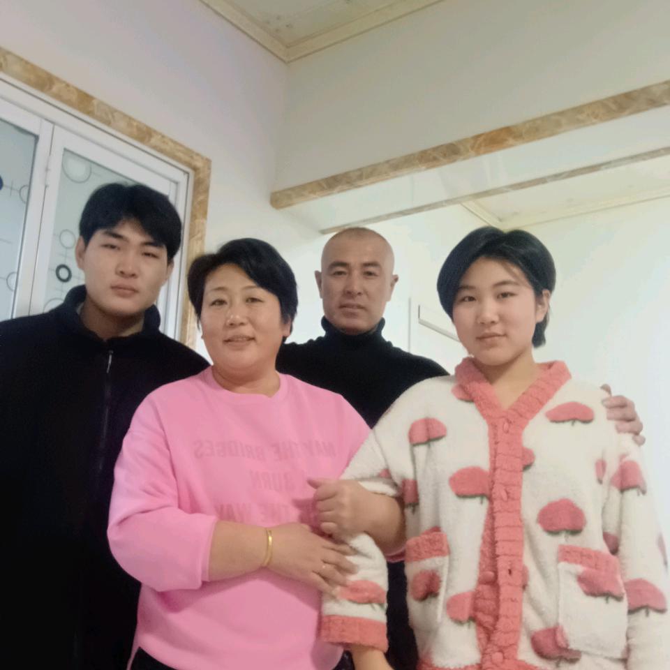好好过美美活