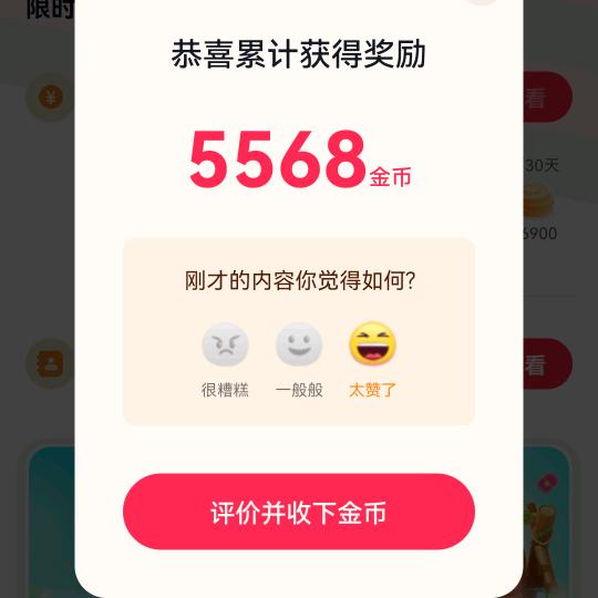 林小姐