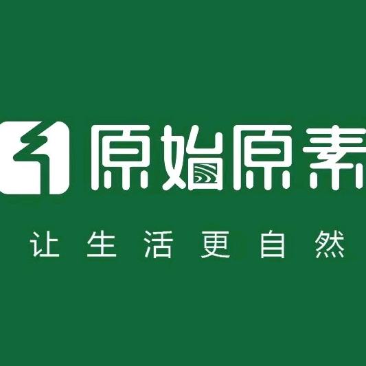 黄山红星美凯龙原始原素实木家具馆