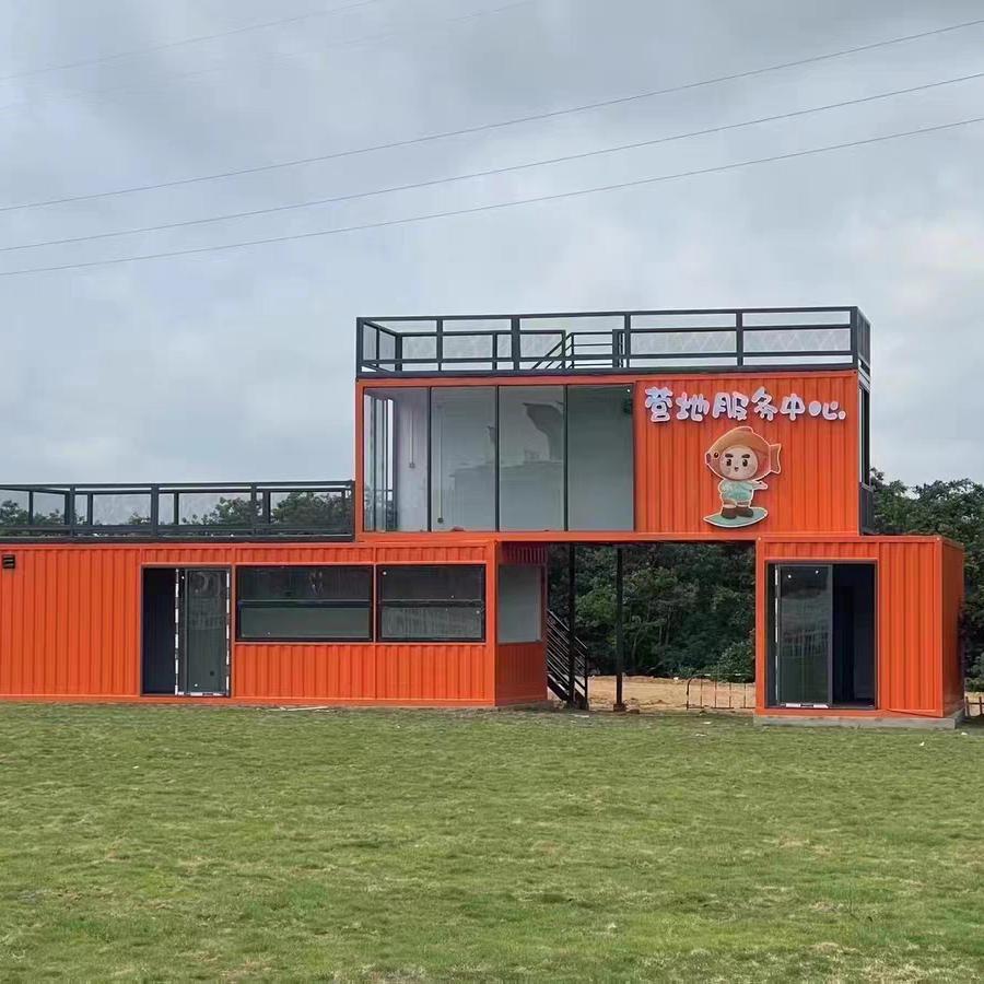 辉煌德育训练营