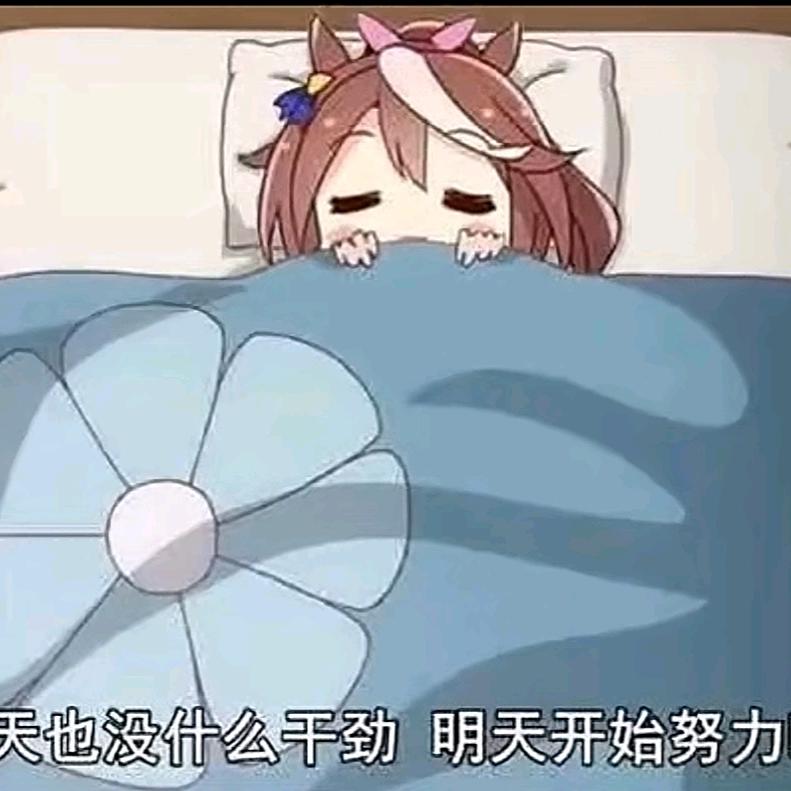 神秘漂泊男