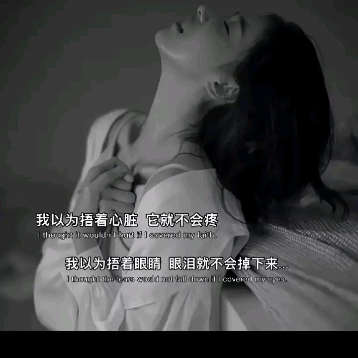 : 💞ℳঞᩚ꧔ꦿ᭄