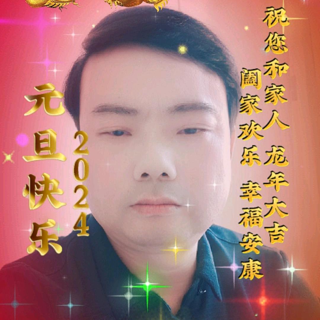 感悟