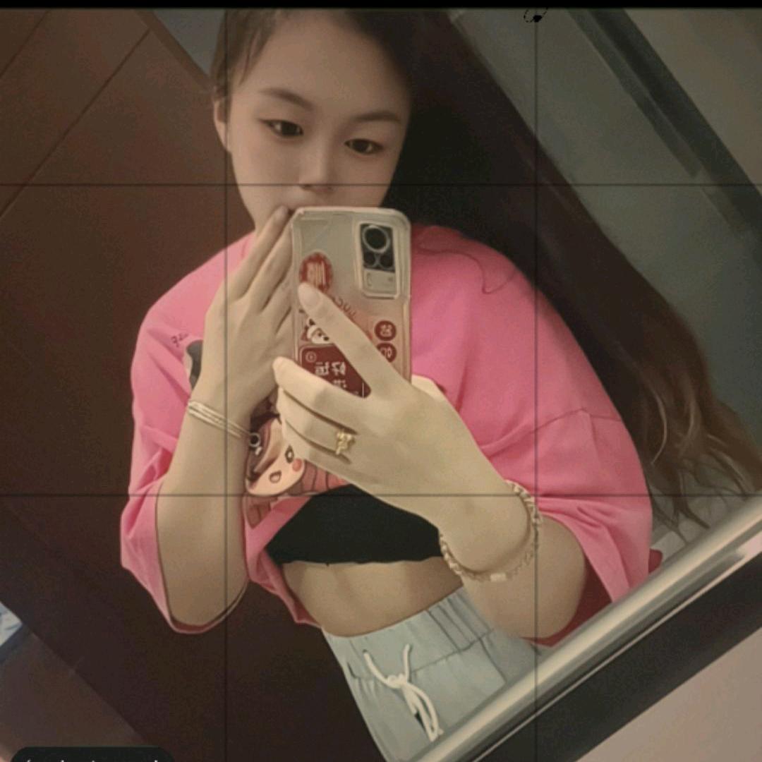 💞90后小姐姐(一个月掉21巾)