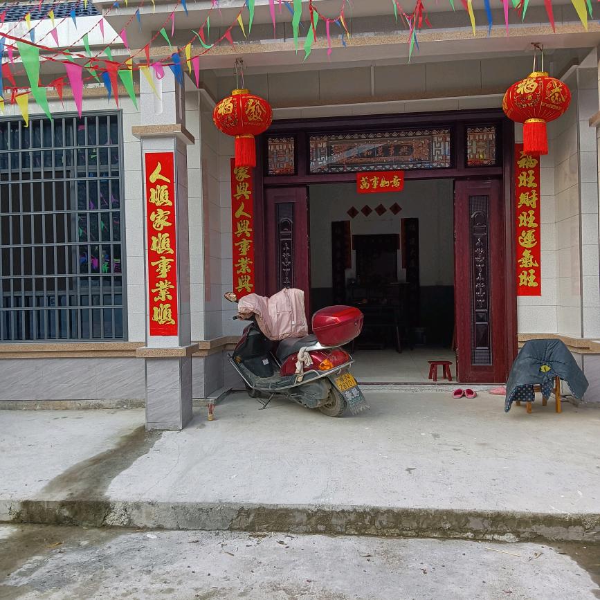自己生活
