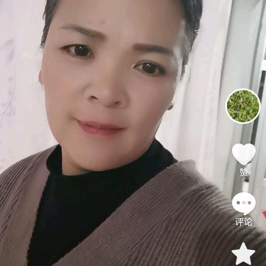 平安是福