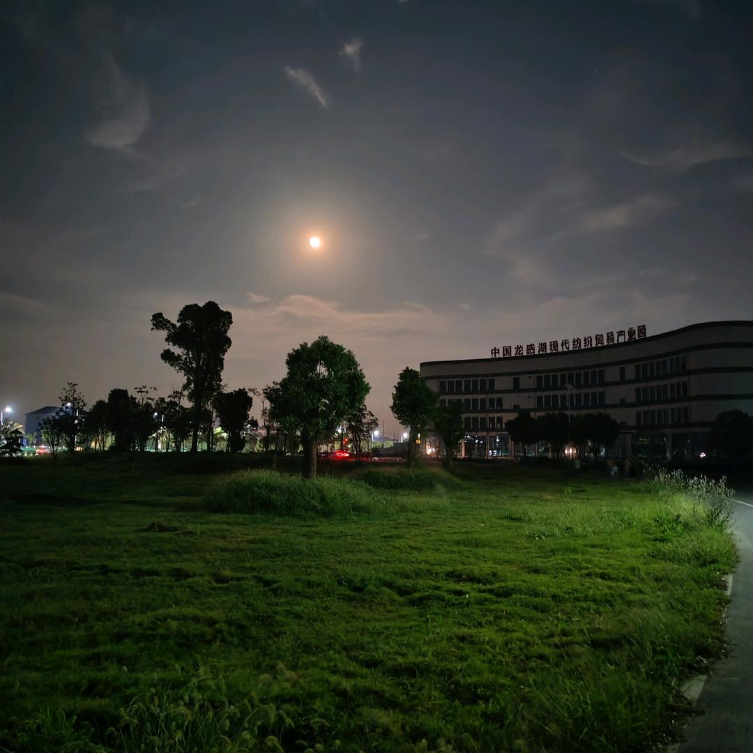 守住本心