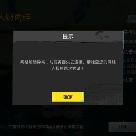 回忆