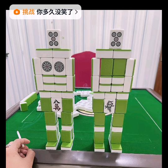 美琪工作室